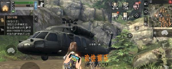 明日之后钨棒怎么获得_钨棒获得方法