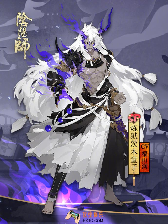 阴阳师式神炼狱茨木童子图鉴介绍_炼狱茨木童子技能属性介绍