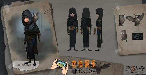 第五人格先知怎么玩_先知天赋加点攻略