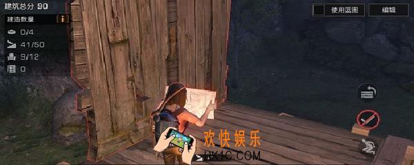 明日之后房子层数上限是多少_房子最高可以建几层