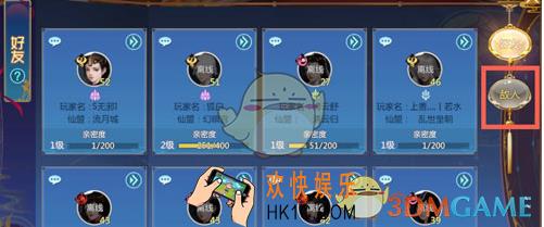 仙剑奇侠传４手游怎么成为敌人＿敌人有什么用＿ 挑战敌人玩法介绍