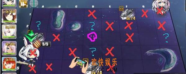 碧蓝航线为什么刷7