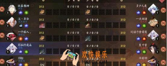 决战平安京怎么屏蔽聊天_战斗屏蔽聊天方法介绍