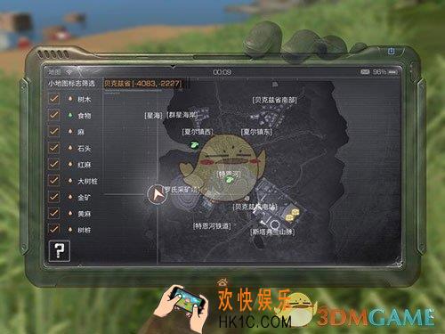 明日之后贝克兹省介绍_贝克兹省地图攻略