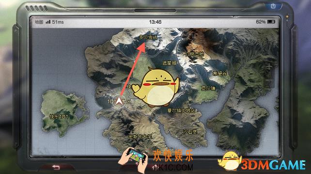 明日之后多贝雪山介绍_多贝雪山地图攻略