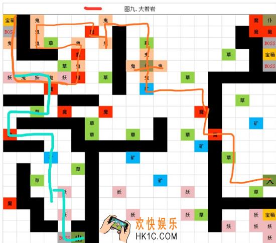想不想修真图9大若岩怎么过_图9地图路线攻略