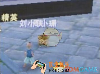 仙剑奇侠传4手游变身术怎么玩_变身术介绍、效果详解