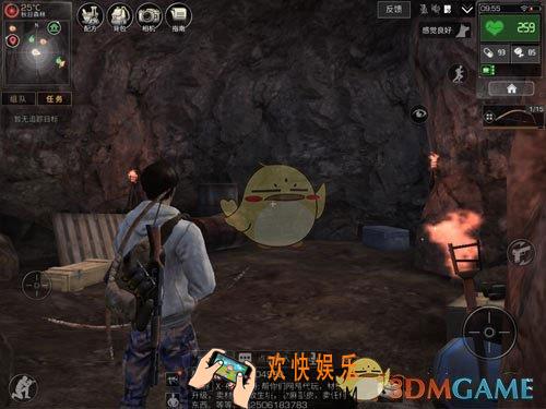 明日之后山洞位置在哪_山洞里有什么