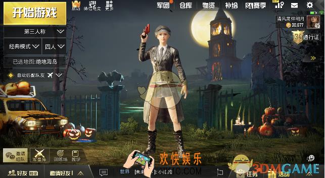 刺激战场鸡神奖杯怎么获得_鸡神奖杯获得方法介绍
