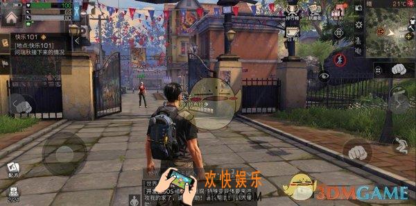 明日之后怎样快速移动_自动快速奔跑操作方法