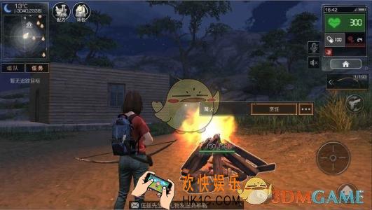 明日之后科技会佣兵在哪_明日之后科技会佣兵位置介绍