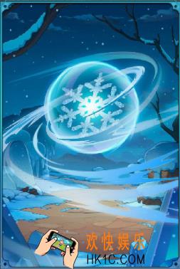 妖神记手游逸事札风雪灵球图鉴_故事介绍、属性技能