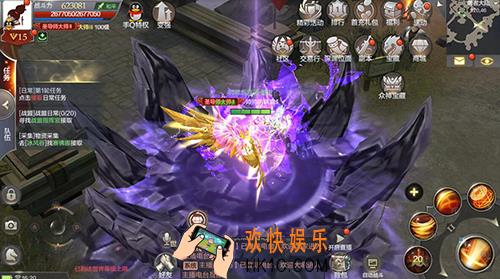 奇迹MU觉醒圣导师加点收益分析_圣导师怎么样加点
