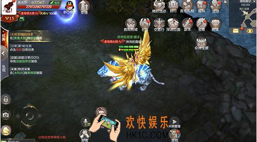 奇迹MU觉醒圣导师铭文搭配_圣导师铭文配什么铭文