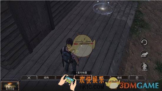 明日之后地雷怎么用_地雷的用法介绍