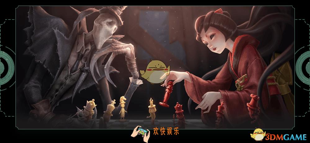 第五人格双监管模式玩法内容_双监管模式玩法介绍