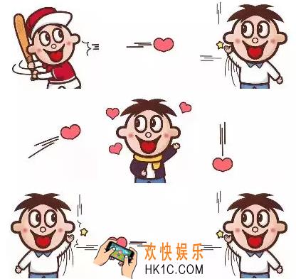 抖音九宫格旺仔发射爱心图片_九宫格旺仔发射爱心图片下载