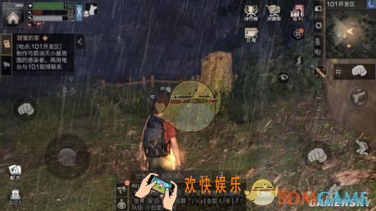 明日之后马蜂窝的作用介绍_马蜂窝的配方是什么