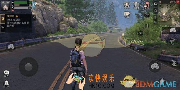 明日之后拱廊街市场在哪_拱廊街市场位置介绍