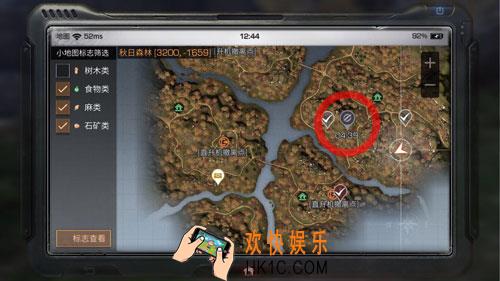 明日之后秋日森林boss打法攻略 秋日森林boss在哪