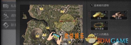 明日之后夏尔镇宝箱位置分布 夏尔镇宝箱在哪里