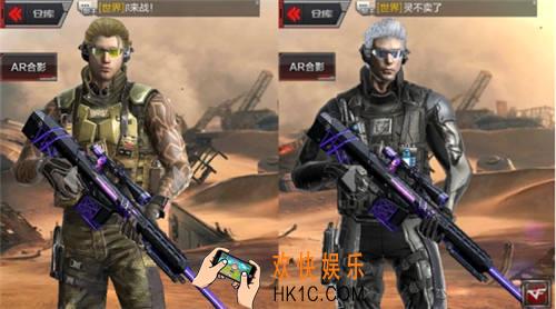 穿越火线枪战王者刀锋队长角色怎么样 刀锋队长角色介绍