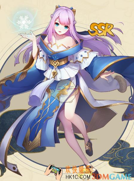妖神记手游叶紫芸心魂怎么搭配_叶紫芸心魂搭配推荐