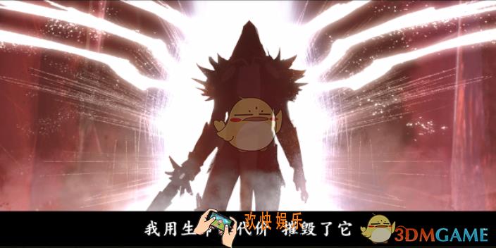 暗黑破坏神不朽故事简介_创作背景故事是什么