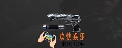 穿越火线枪战王者沙鹰无影怎么样 cf手游沙鹰无影属性介绍