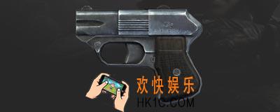 穿越火线枪战王者COP357怎么得 cf手游cop357属性介绍