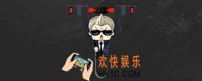 穿越火线枪战王者玩具弹弓怎么得 cf手游玩具弹弓属性介绍