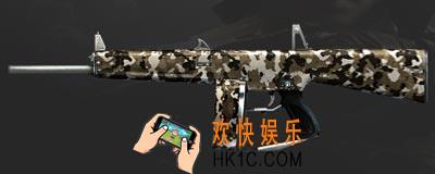 穿越火线枪战王者AA12S怎么样 cf手游AA12S属性介绍