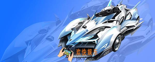 白玉神驹怎么改装 qq飞车手游白玉神驹改装攻略解析