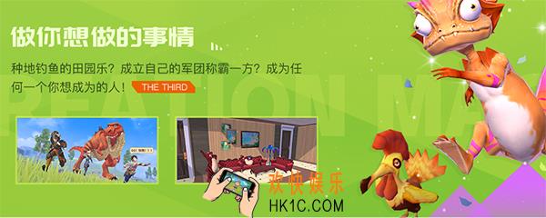 创造与魔法鲨鱼在哪 鲨鱼位置与捕捉方法
