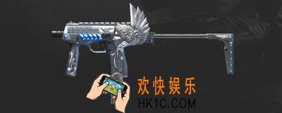 穿越火线枪战王者双持斯太尔天使怎么得 cf手游双持斯太尔天使属性介绍