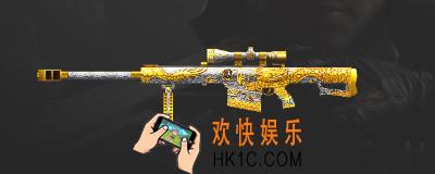 穿越火线枪战王者巴雷特御龙怎么得 cf手游巴雷特御龙属性介绍