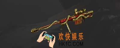 穿越火线枪战王者巴雷特赤龙怎么样 cf手游巴雷特赤龙属性介绍