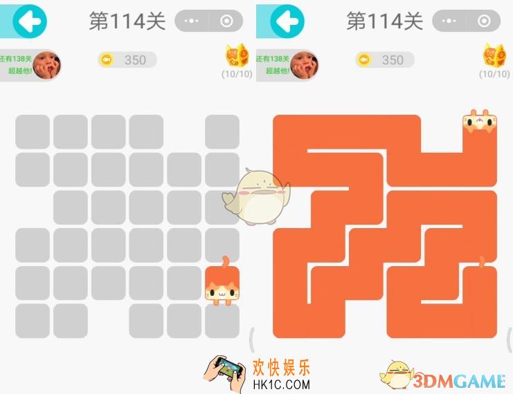 微信一笔画完第114关怎么过_一笔画完第114关图文攻略