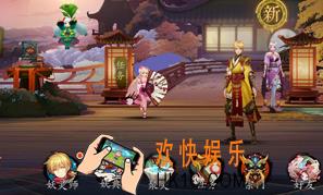 妖神记妖灵师怎么升级 _升级方法及步骤介绍