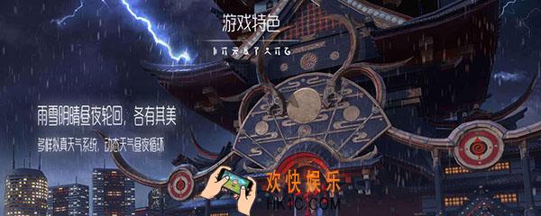 龙族幻想游戏特点是什么_龙族幻想怎么样