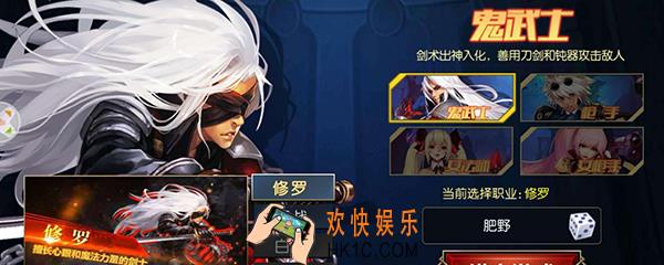 阿拉德之怒怎么搬砖 阿拉德之怒搬砖方法介绍