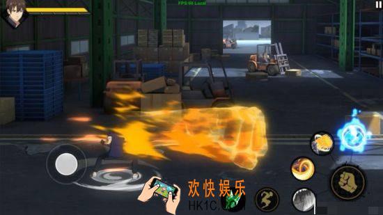 一人之下神机术技能介绍 天师府金光咒解析