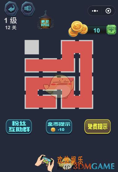 微信最强连一连第12关怎么连_最强连一连第8关图文攻略
