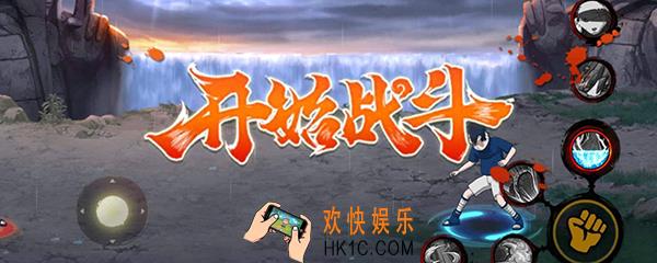 火影忍者手游怎么获得高级忍者 火影忍者手游高级忍者获得方法