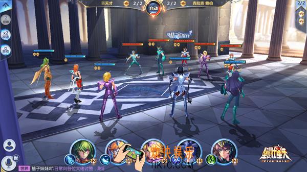 圣斗士星矢技能使用合理技巧_如何合理释放技能