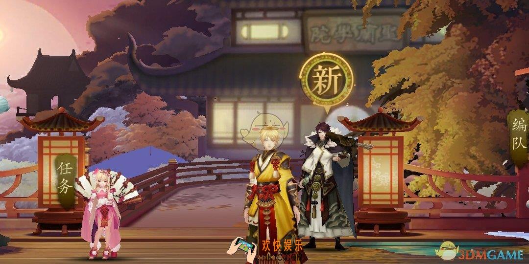 妖神记心魂套装分类_心魂属性介绍_推荐佩戴妖灵师