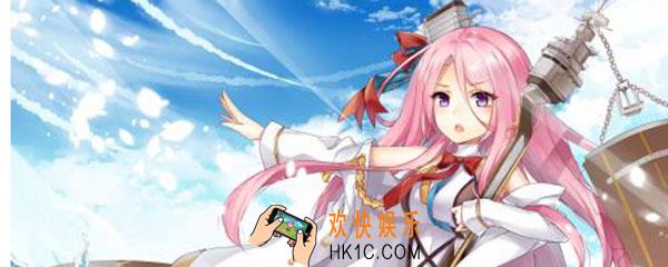 碧蓝航线为什么列克星敦叫太太_列克星敦太太原名