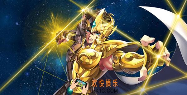 圣斗士星矢狮子座艾欧里亚小宇宙搭配_艾欧里亚阵容搭配及思路