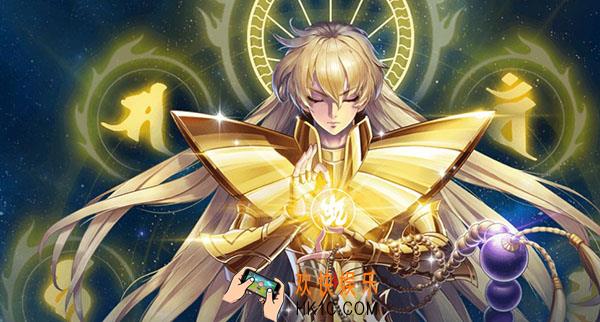 圣斗士星矢处女座沙加小宇宙搭配_沙加阵容搭配及思路