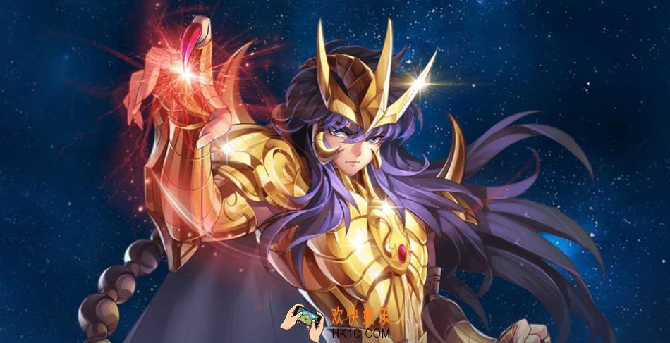 圣斗士星矢天蝎座米罗小宇宙搭配_米罗阵容搭配及思路